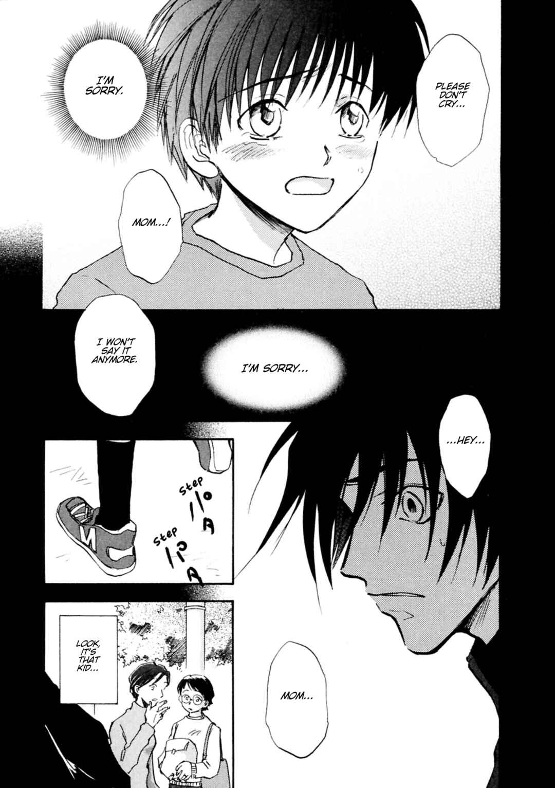 Megami Ibunroku - Persona Chapter 40 - Page 10
