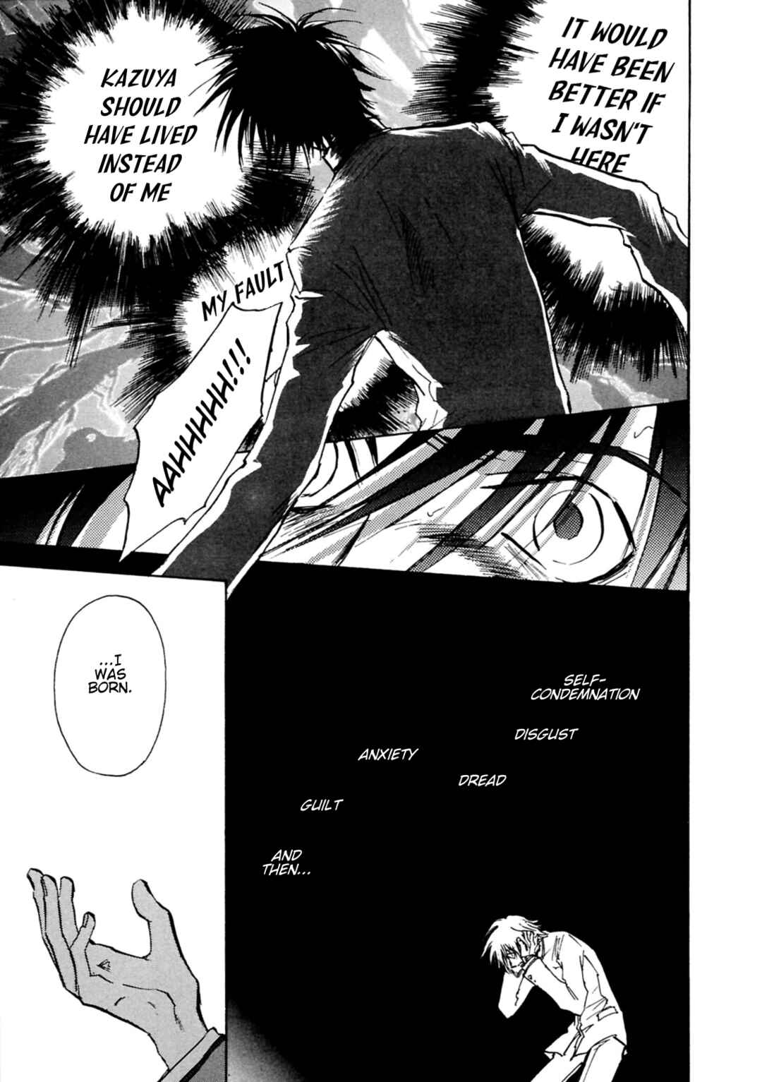 Megami Ibunroku - Persona Chapter 40 - Page 22