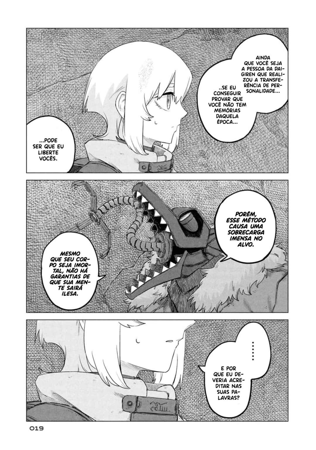 Usuzumi no Hate Chapter 33 - Page 16