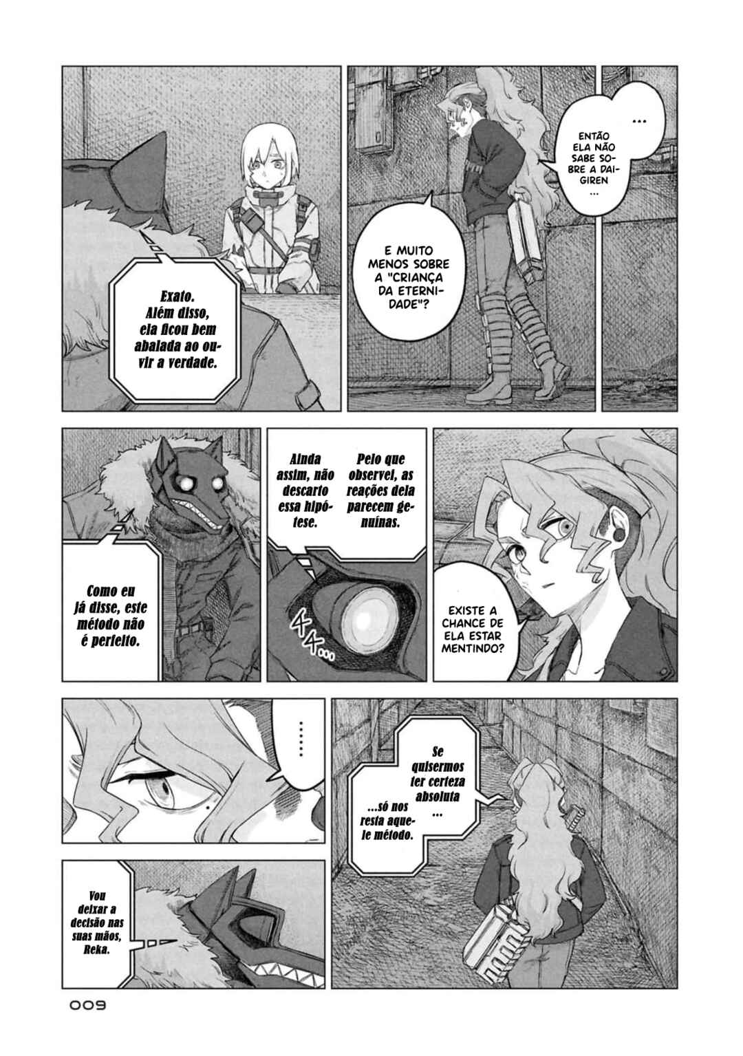 Usuzumi no Hate Chapter 33 - Page 6