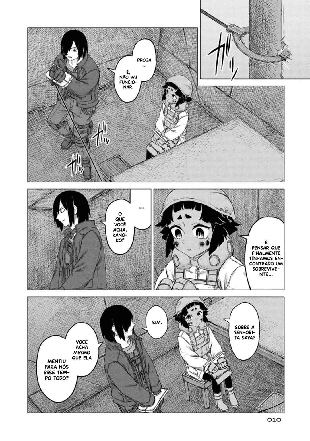Usuzumi no Hate Chapter 33 - Page 7
