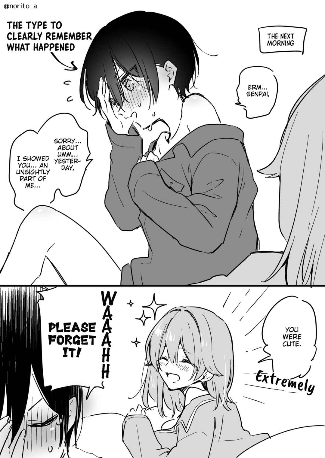 Zenbu Kimi no Sei - Extras / After Story Chapter 31 - Page 4