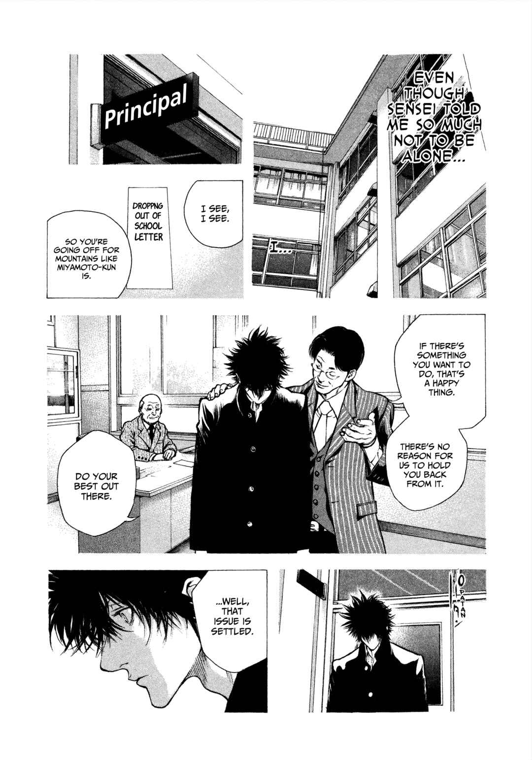 Kokou no Hito Chapter 36 - Page 10