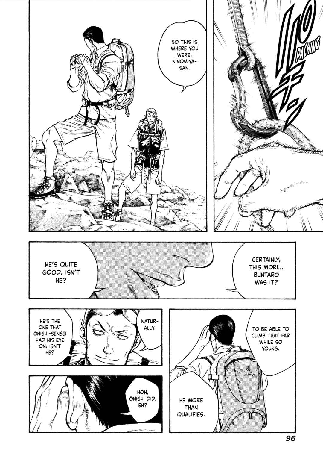 Kokou no Hito Chapter 36 - Page 13