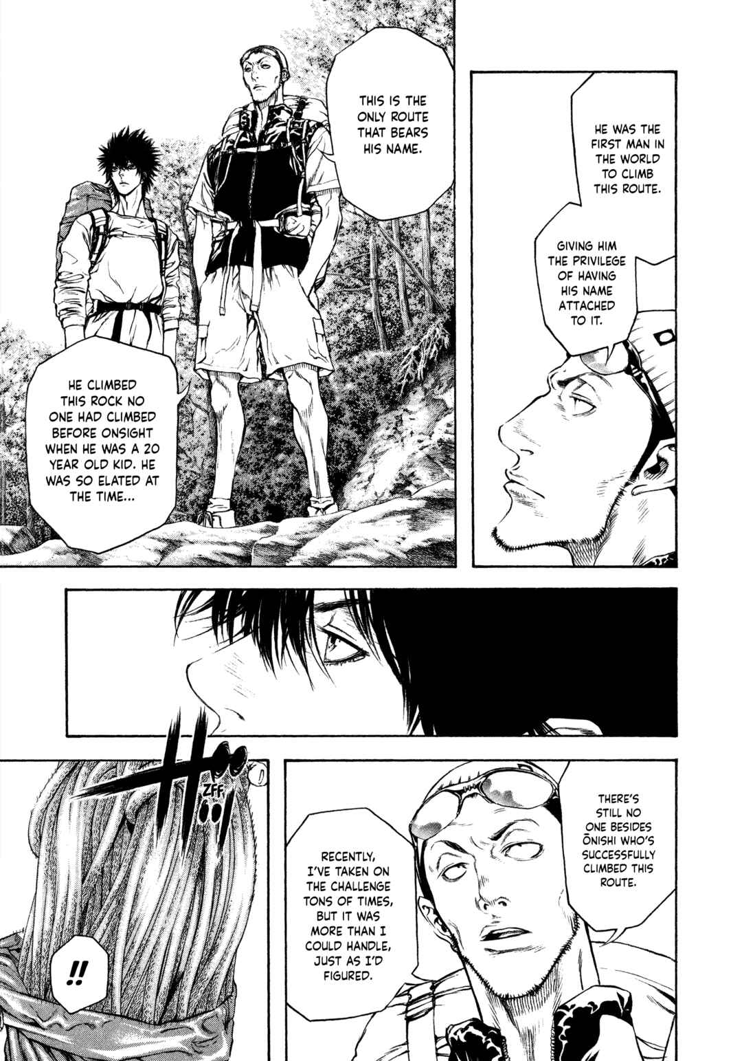 Kokou no Hito Chapter 36 - Page 3