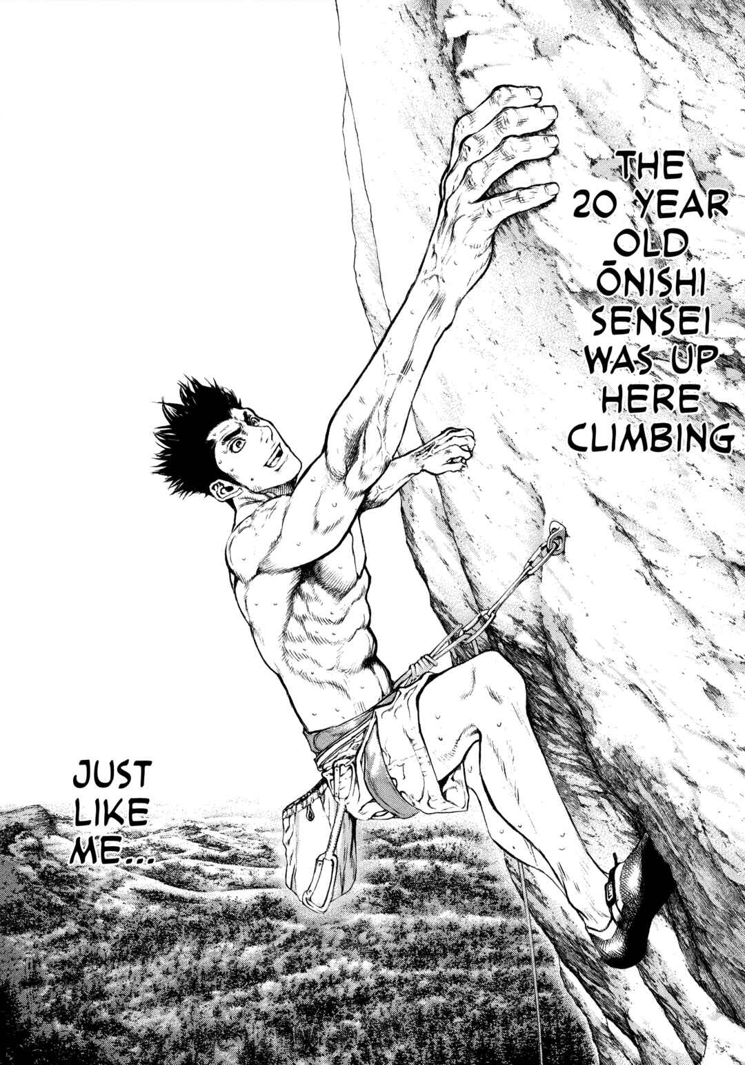 Kokou no Hito Chapter 36 - Page 8