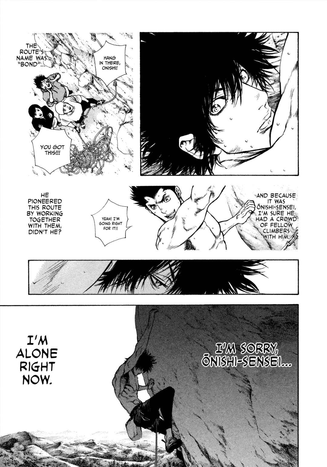 Kokou no Hito Chapter 36 - Page 9