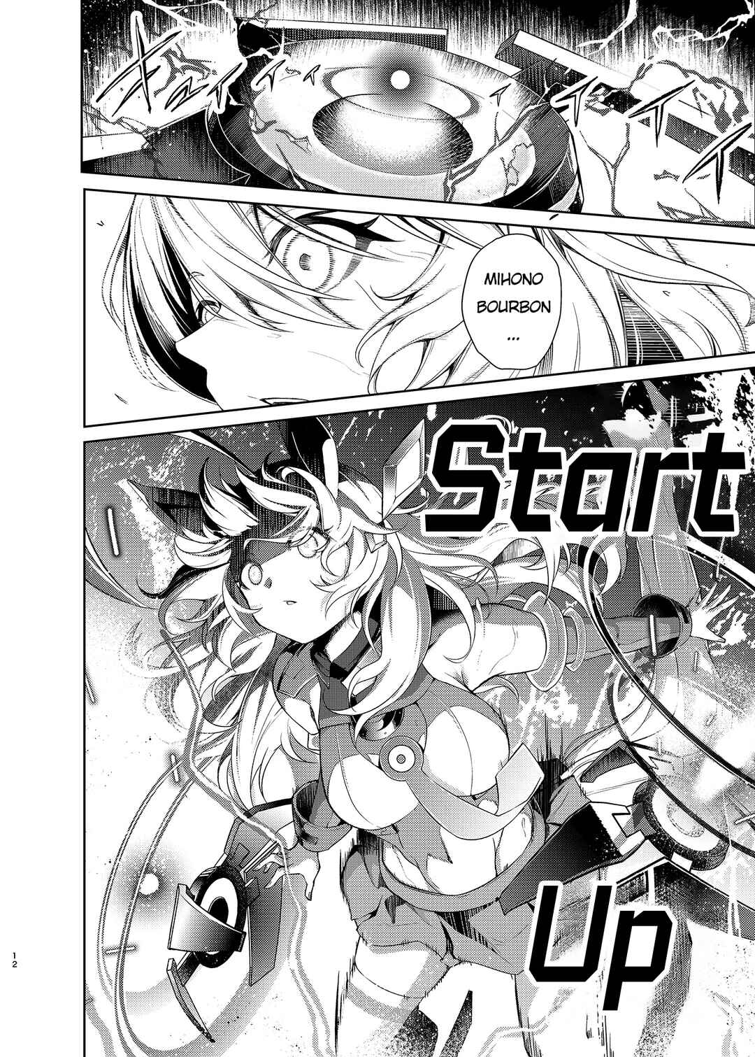 Uma Musume Pretty Derby - Horseshoe Animus Chapter ? - Page 11