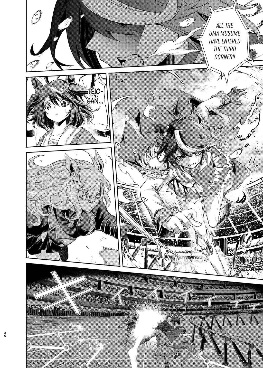 Uma Musume Pretty Derby - Horseshoe Animus Chapter ? - Page 19