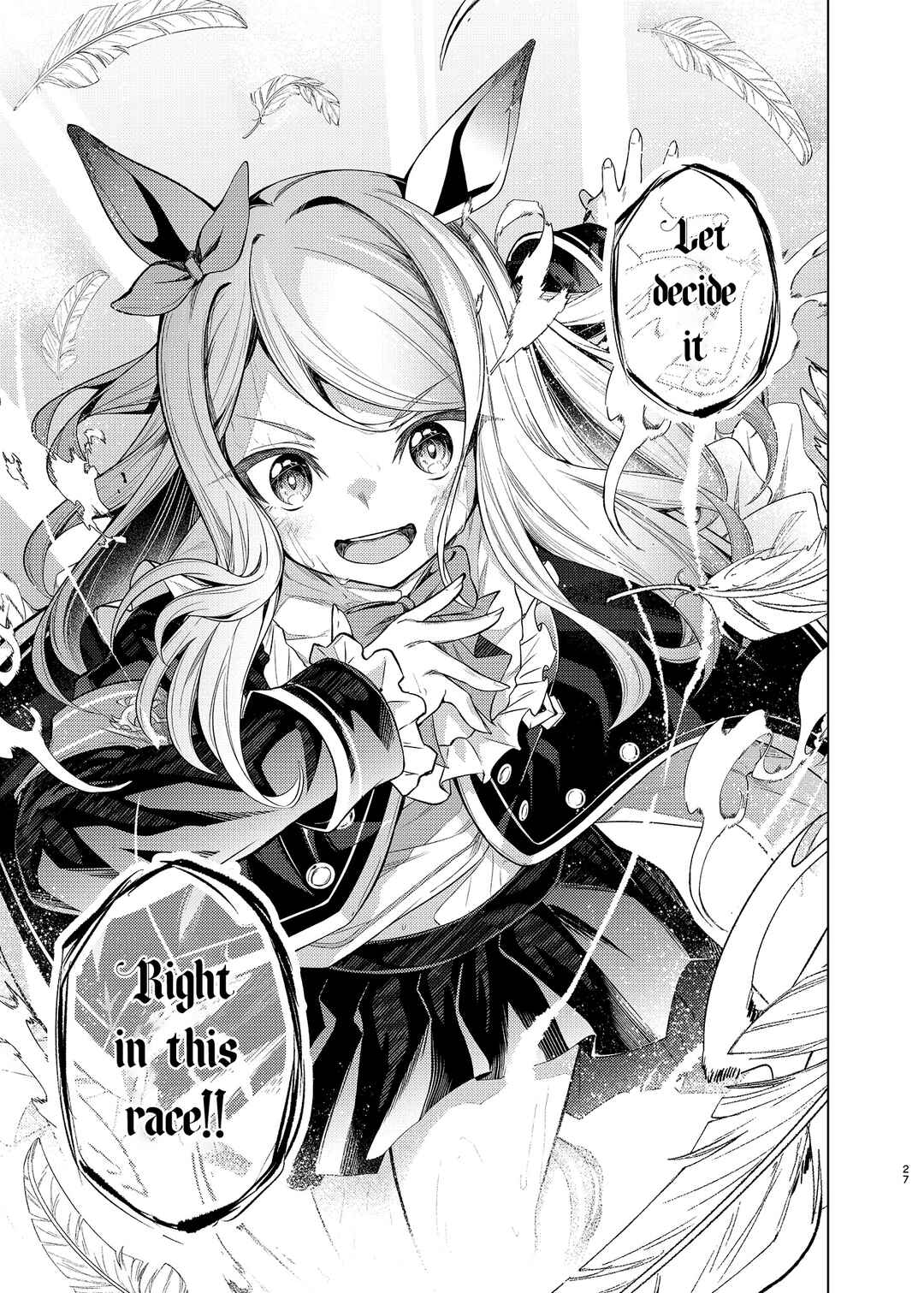 Uma Musume Pretty Derby - Horseshoe Animus Chapter ? - Page 25