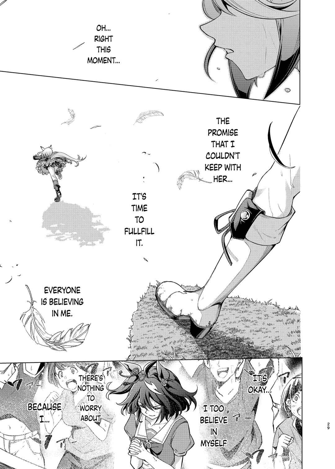 Uma Musume Pretty Derby - Horseshoe Animus Chapter ? - Page 27