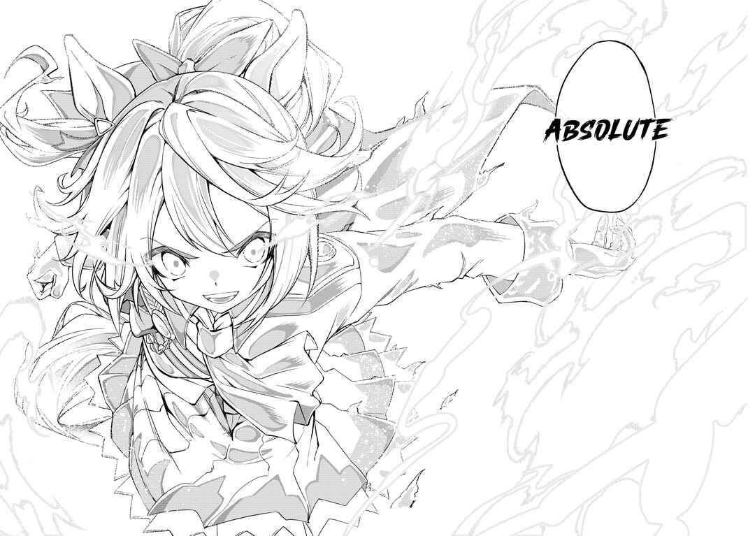 Uma Musume Pretty Derby - Horseshoe Animus Chapter ? - Page 30