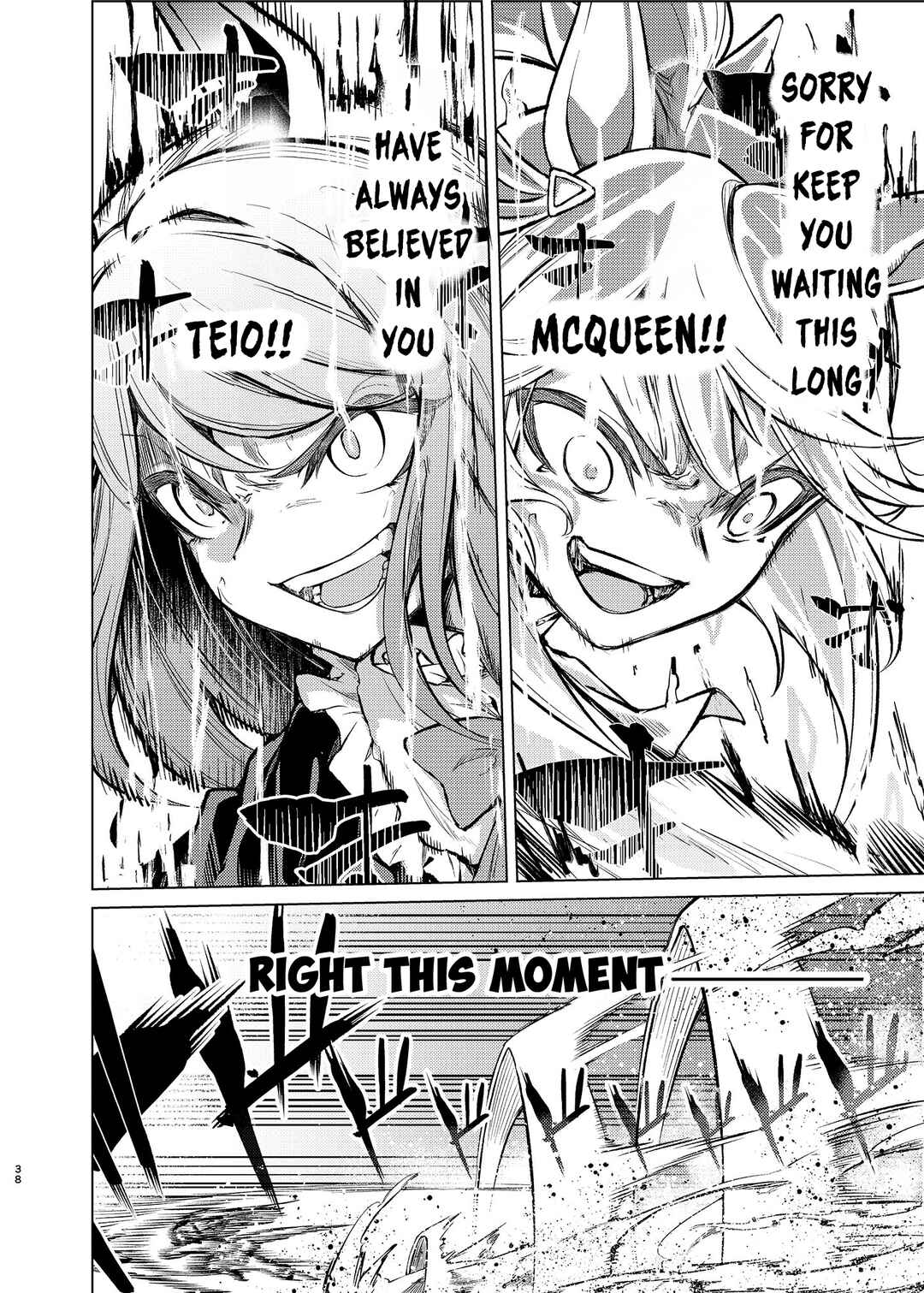 Uma Musume Pretty Derby - Horseshoe Animus Chapter ? - Page 34