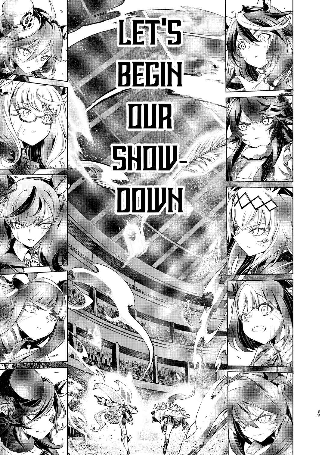 Uma Musume Pretty Derby - Horseshoe Animus Chapter ? - Page 35