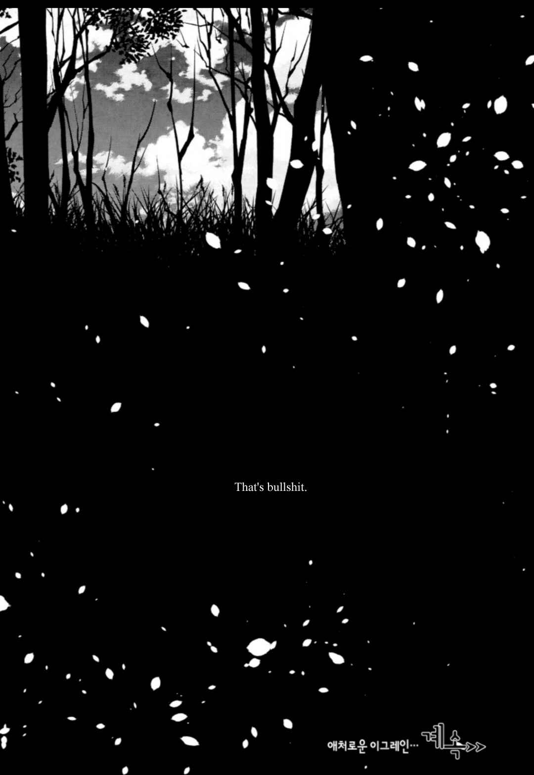 Felluah Iyagi Chapter 43 - Page 21