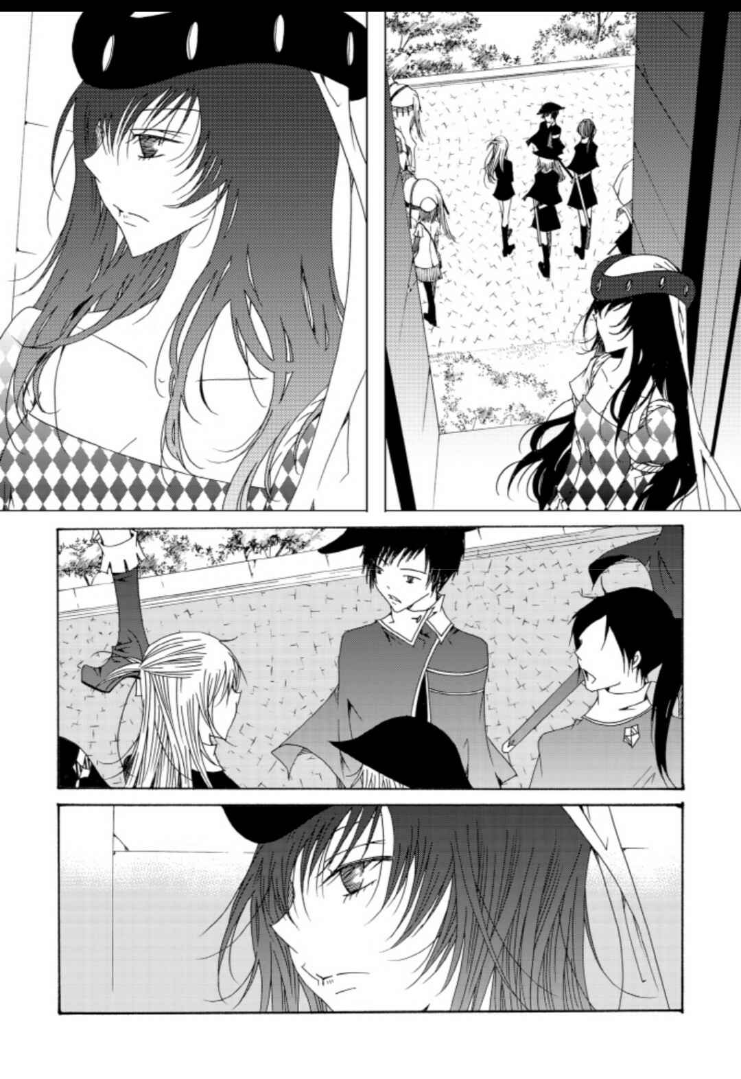 Felluah Iyagi Chapter 43 - Page 3