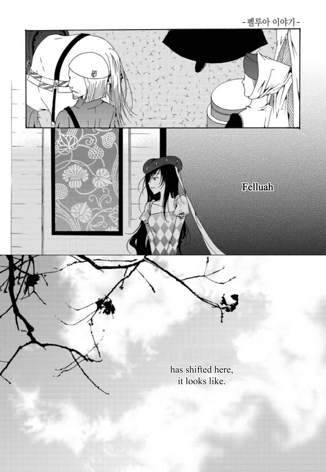 Felluah Iyagi Chapter 43 - Page 4