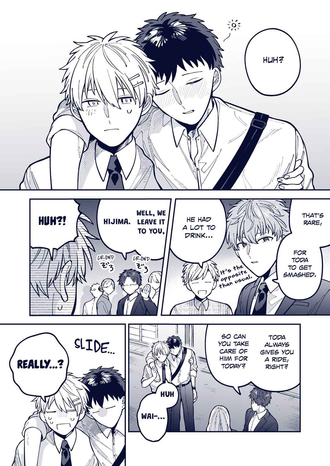 Wagamama Kouhai-kun - Twitter/X Extras Chapter 37 - Page 1