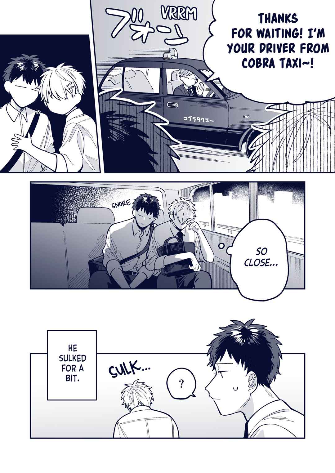 Wagamama Kouhai-kun - Twitter/X Extras Chapter 37 - Page 5