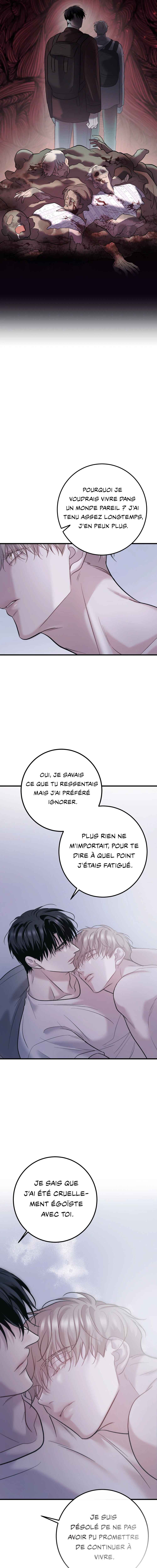 There’s No One Chapter 3 - Page 19