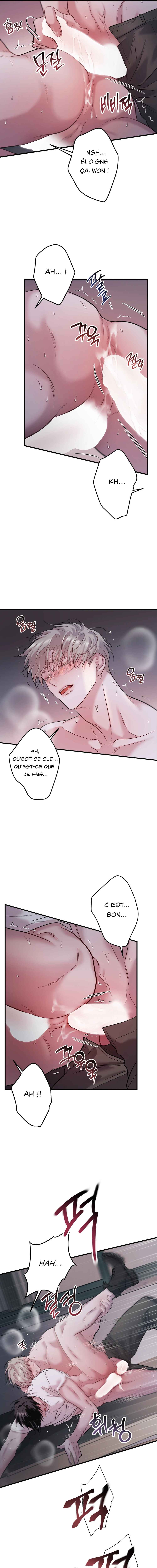 There’s No One Chapter 3 - Page 4