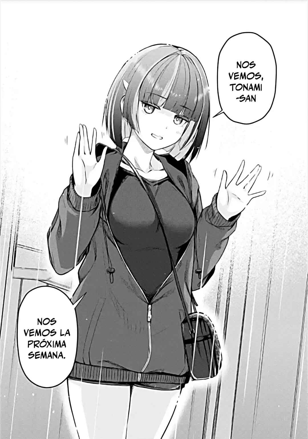 Tachinomi Izakaya de Kuudere Downer-kei Joshidaisei ga Tonari ni Kuru Hanashi Chapter 8.2 - Page 17