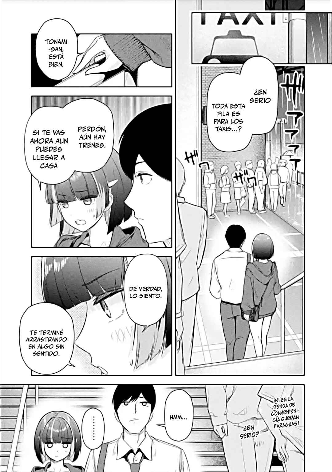 Tachinomi Izakaya de Kuudere Downer-kei Joshidaisei ga Tonari ni Kuru Hanashi Chapter 8.2 - Page 5