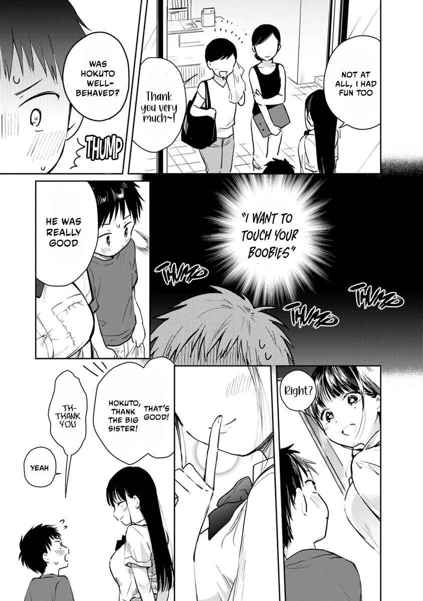 Hazukashi-souna Kao de Oppai Misete Moraitai: Sekimen Oppai Anthology Chapter 4 - Page 18
