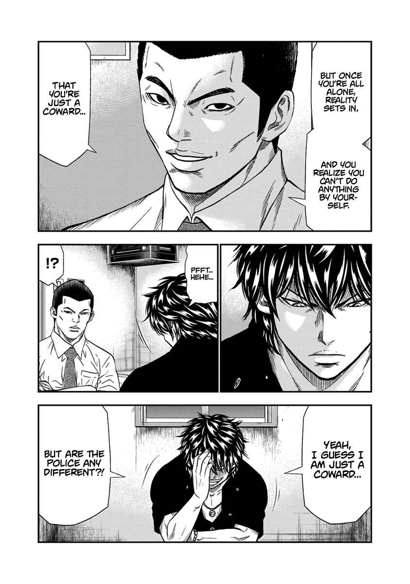 OUT Chapter 11 - Page 8