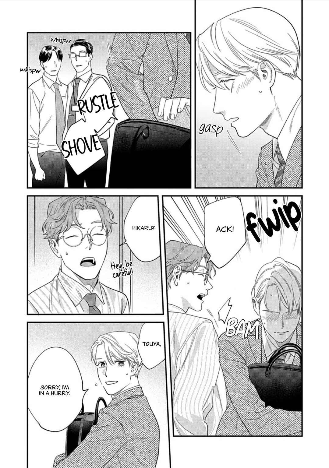 Ask and You Will Receive Chapter 10 - Page 12