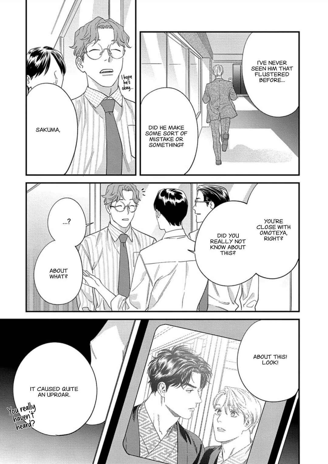 Ask and You Will Receive Chapter 10 - Page 13