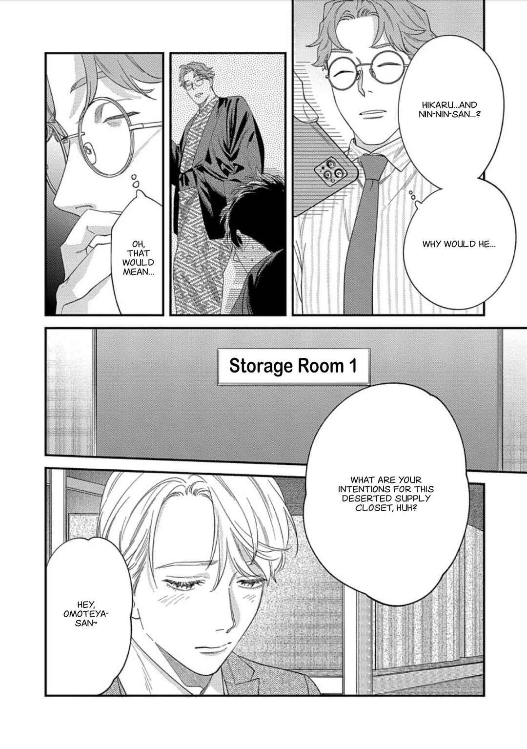 Ask and You Will Receive Chapter 10 - Page 14