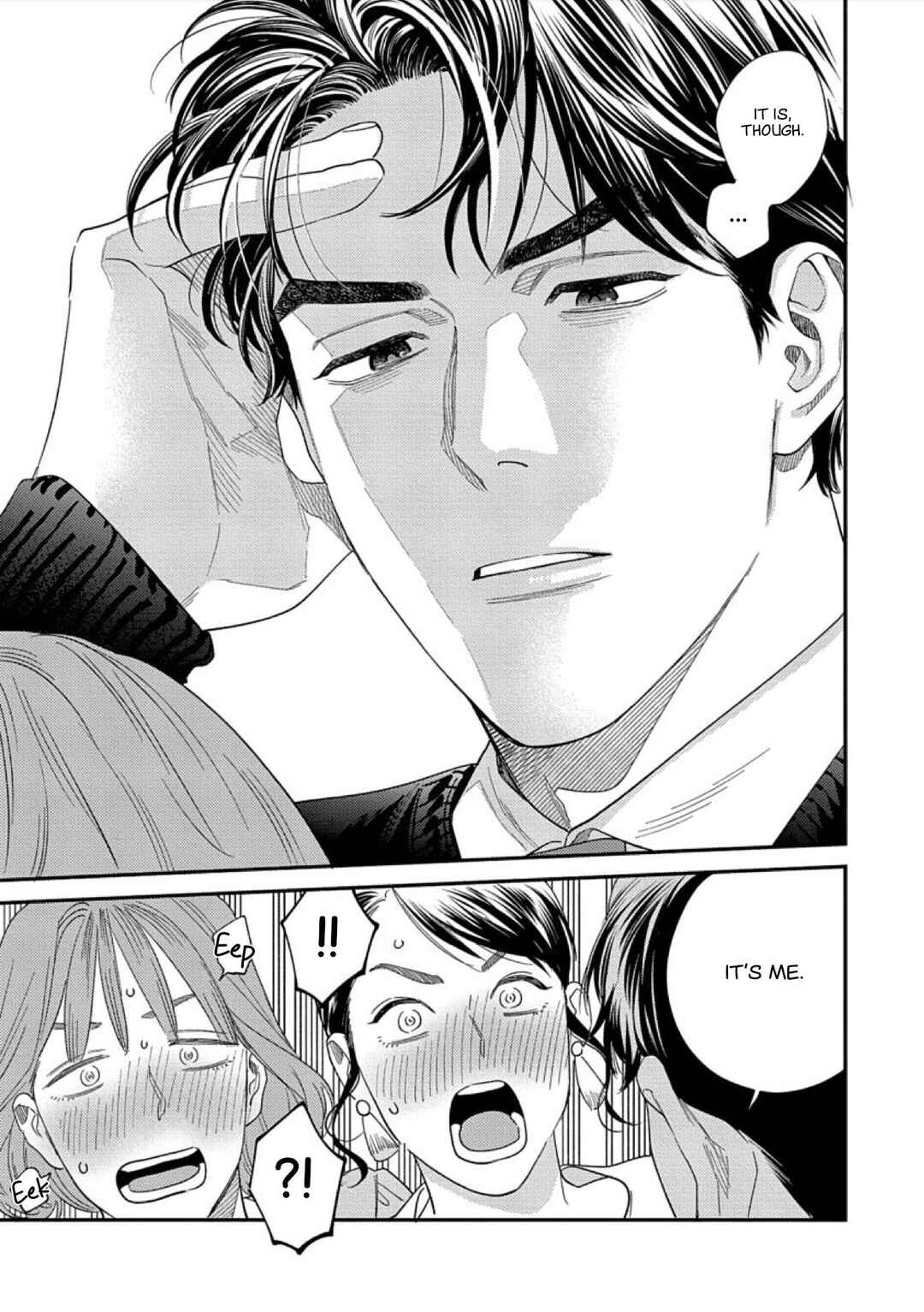 Ask and You Will Receive Chapter 10 - Page 35