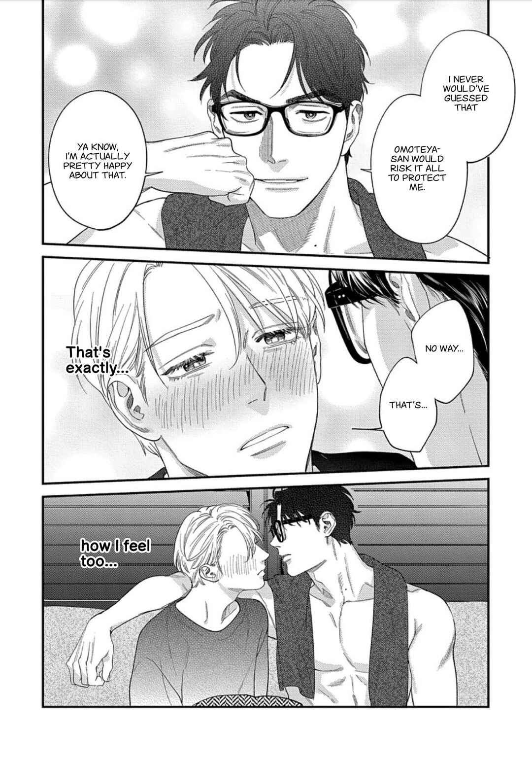 Ask and You Will Receive Chapter 10 - Page 46