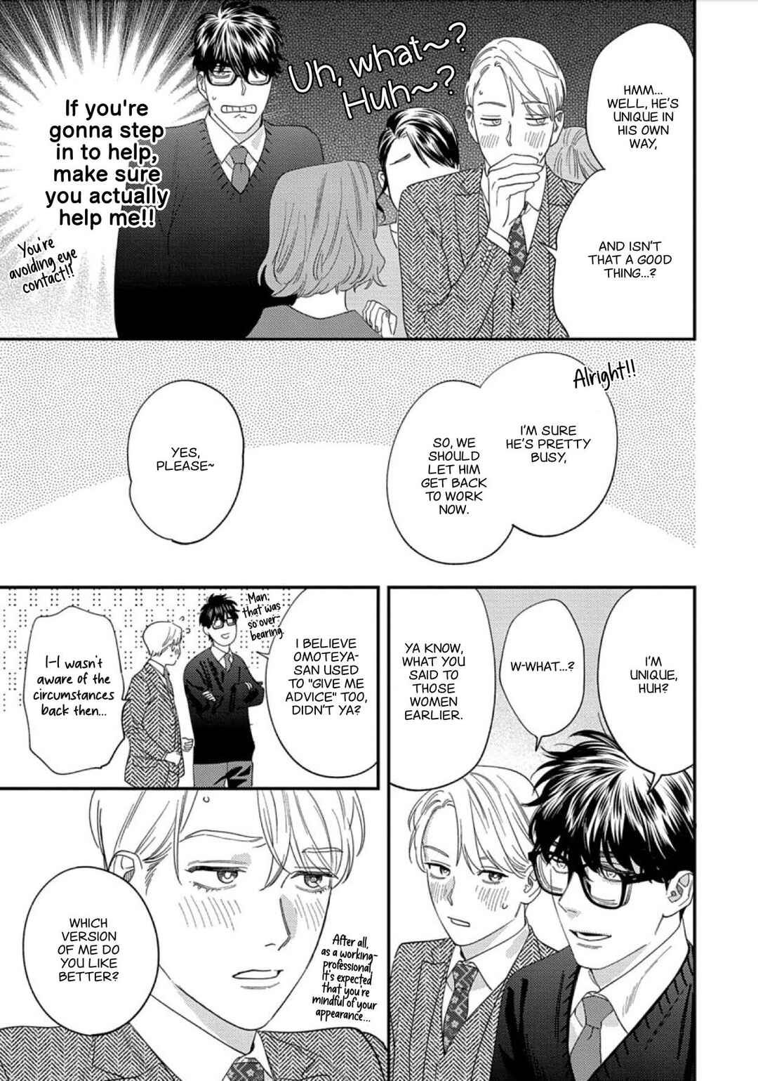Ask and You Will Receive Chapter 10 - Page 55