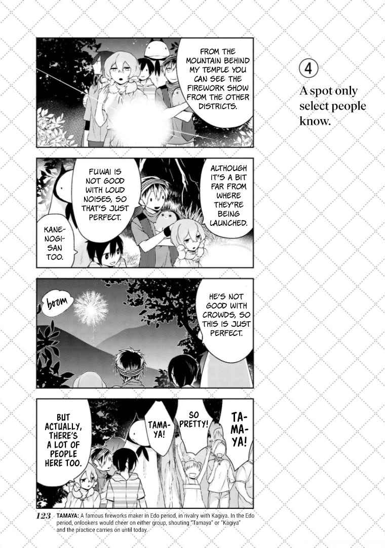 Jingai-san no Yome Chapter 8 - Page 4