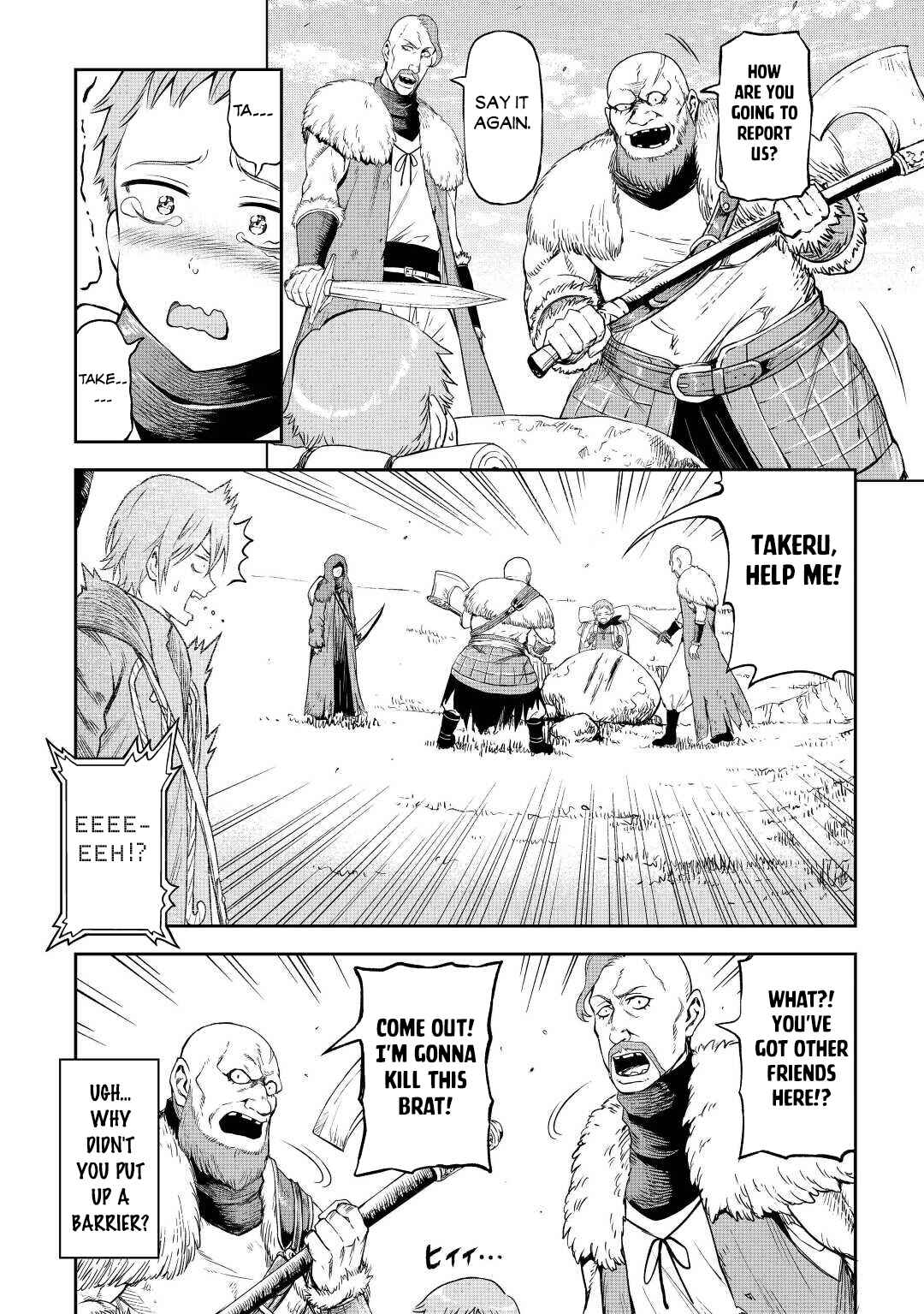 Souzai Saishuka no Isekai Ryokouki Chapter 43 - Page 9