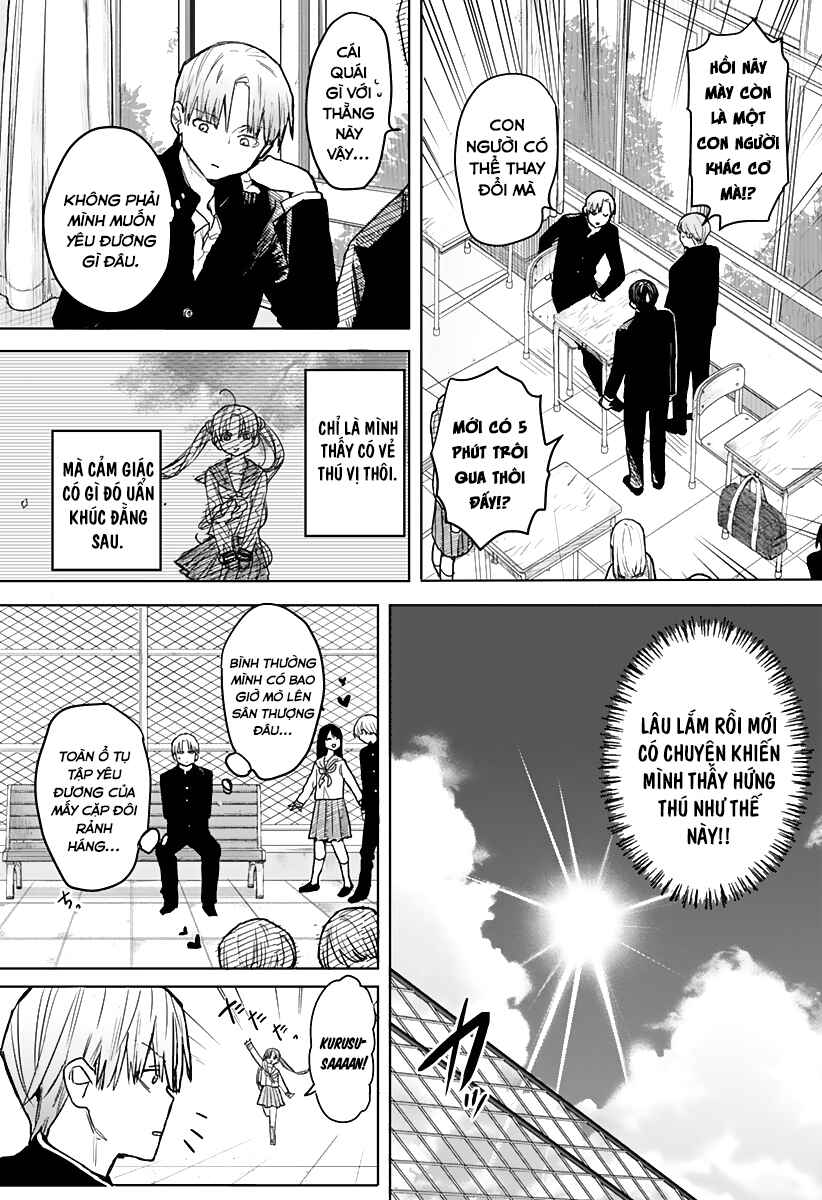 Utsurou Kanojo-tachi Chapter ? - Page 13