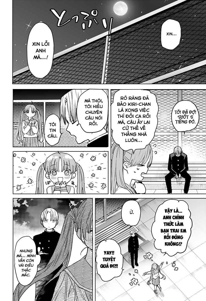 Utsurou Kanojo-tachi Chapter ? - Page 17