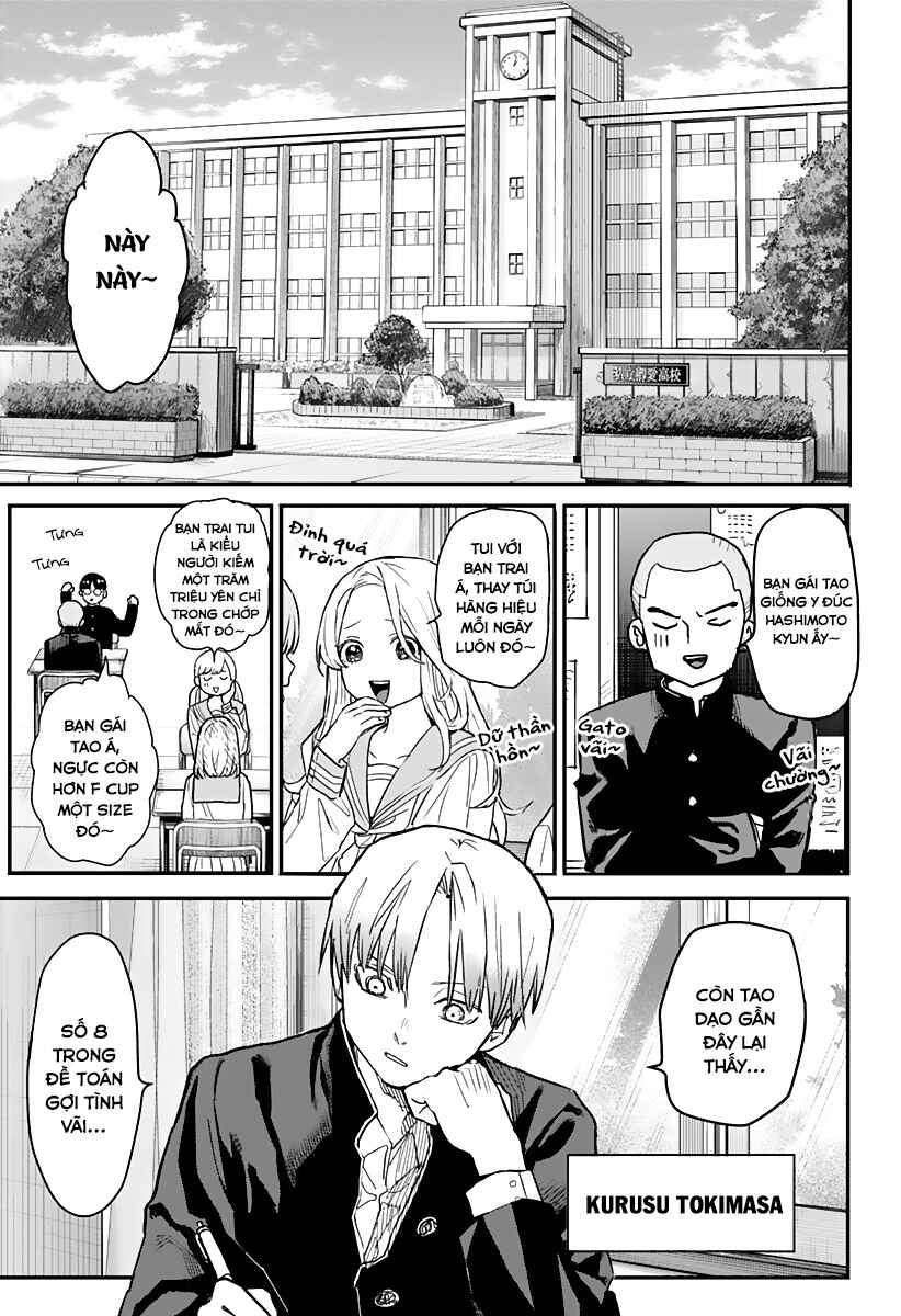 Utsurou Kanojo-tachi Chapter ? - Page 4