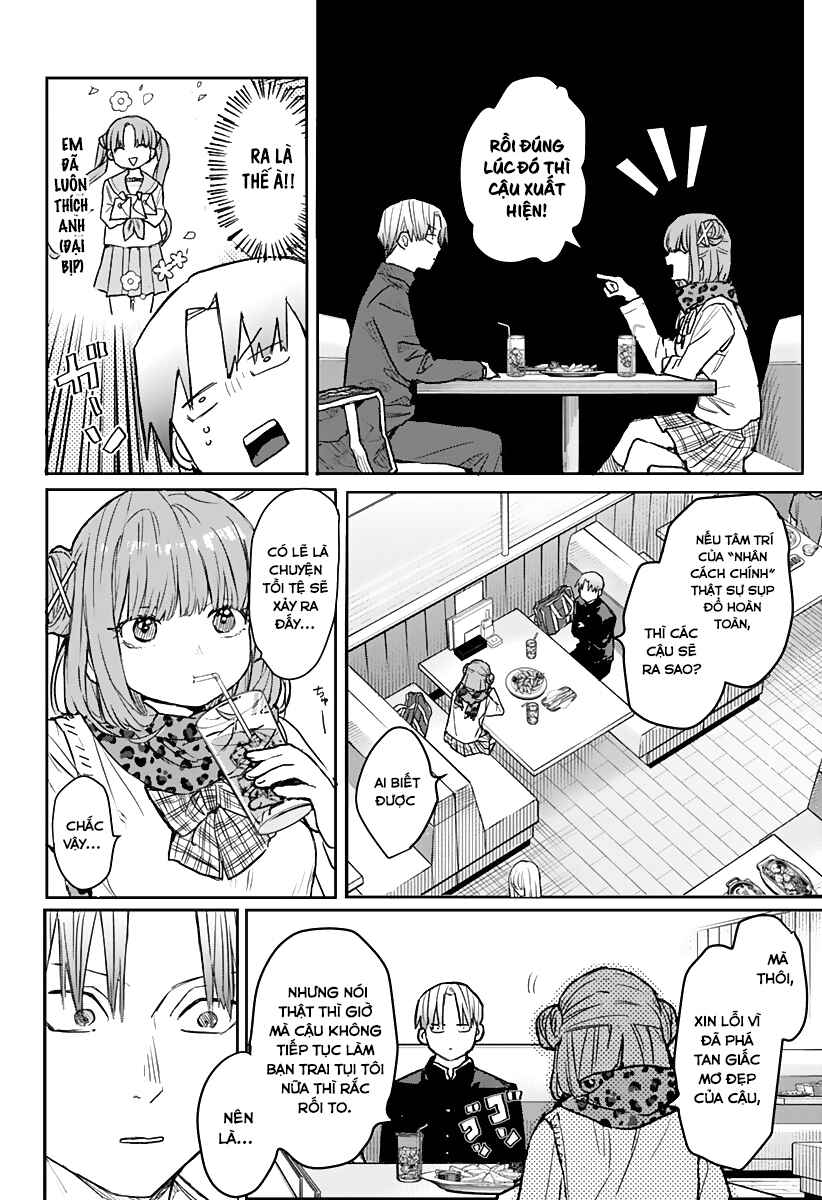 Utsurou Kanojo-tachi Chapter ? - Page 41