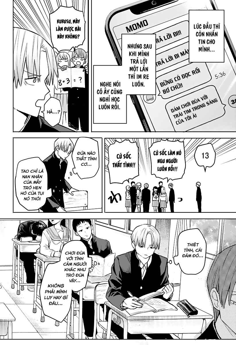 Utsurou Kanojo-tachi Chapter ? - Page 47