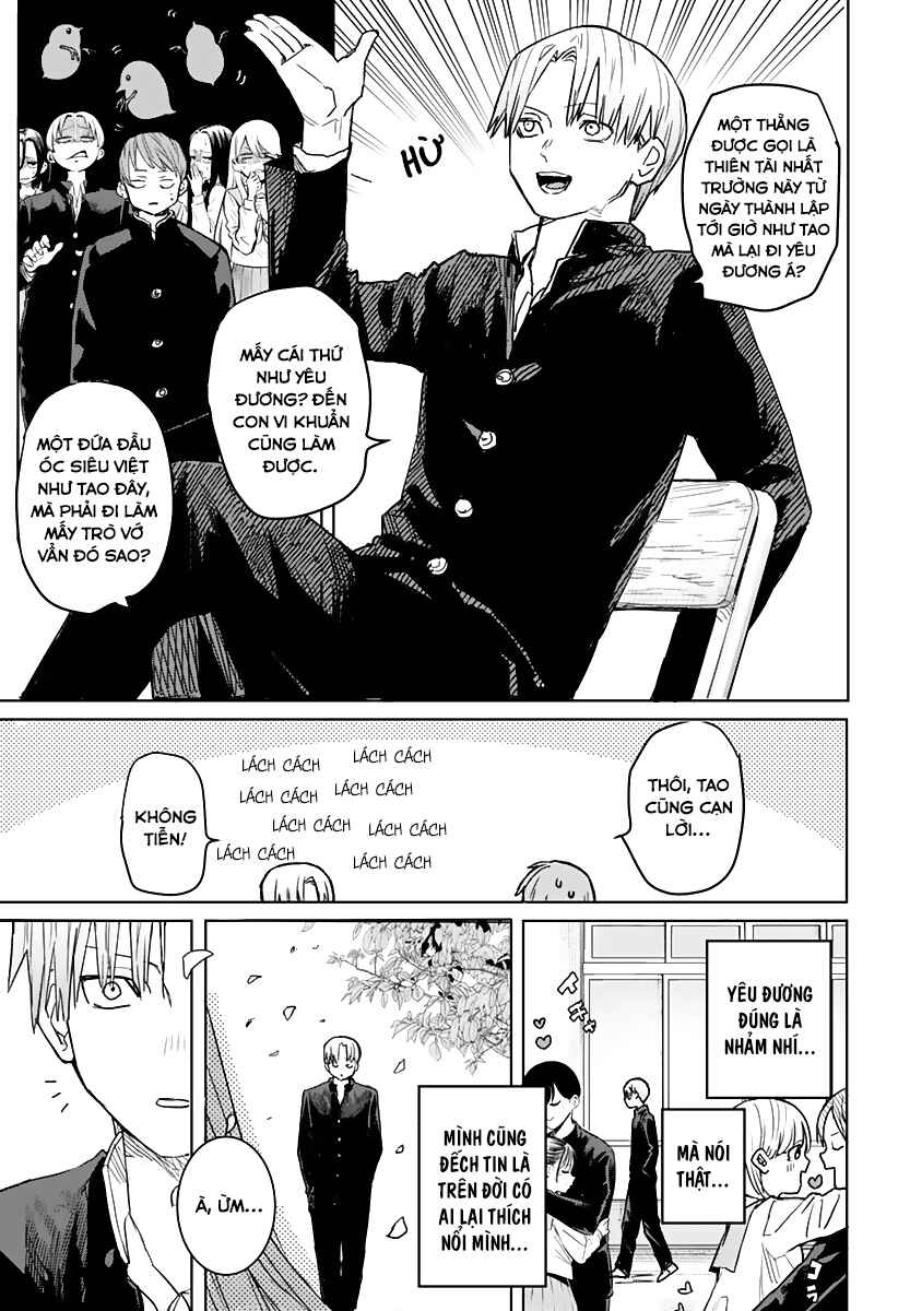 Utsurou Kanojo-tachi Chapter ? - Page 6