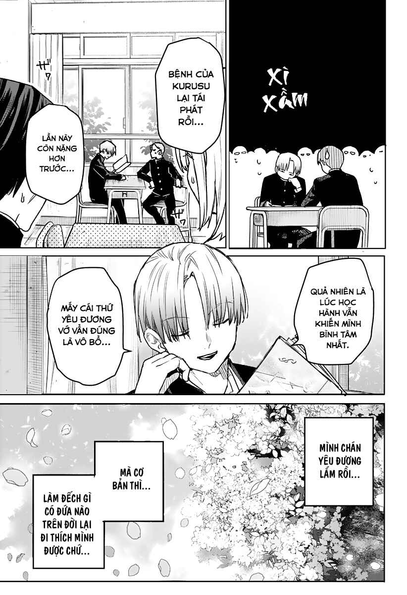Utsurou Kanojo-tachi Chapter ? - Page 74