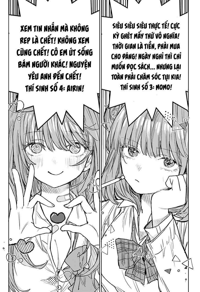 Utsurou Kanojo-tachi Chapter ? - Page 78