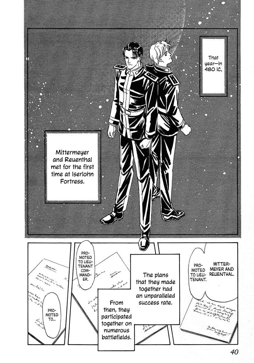 Legend of the Galactic Heroes Chapter 63 - Page 1