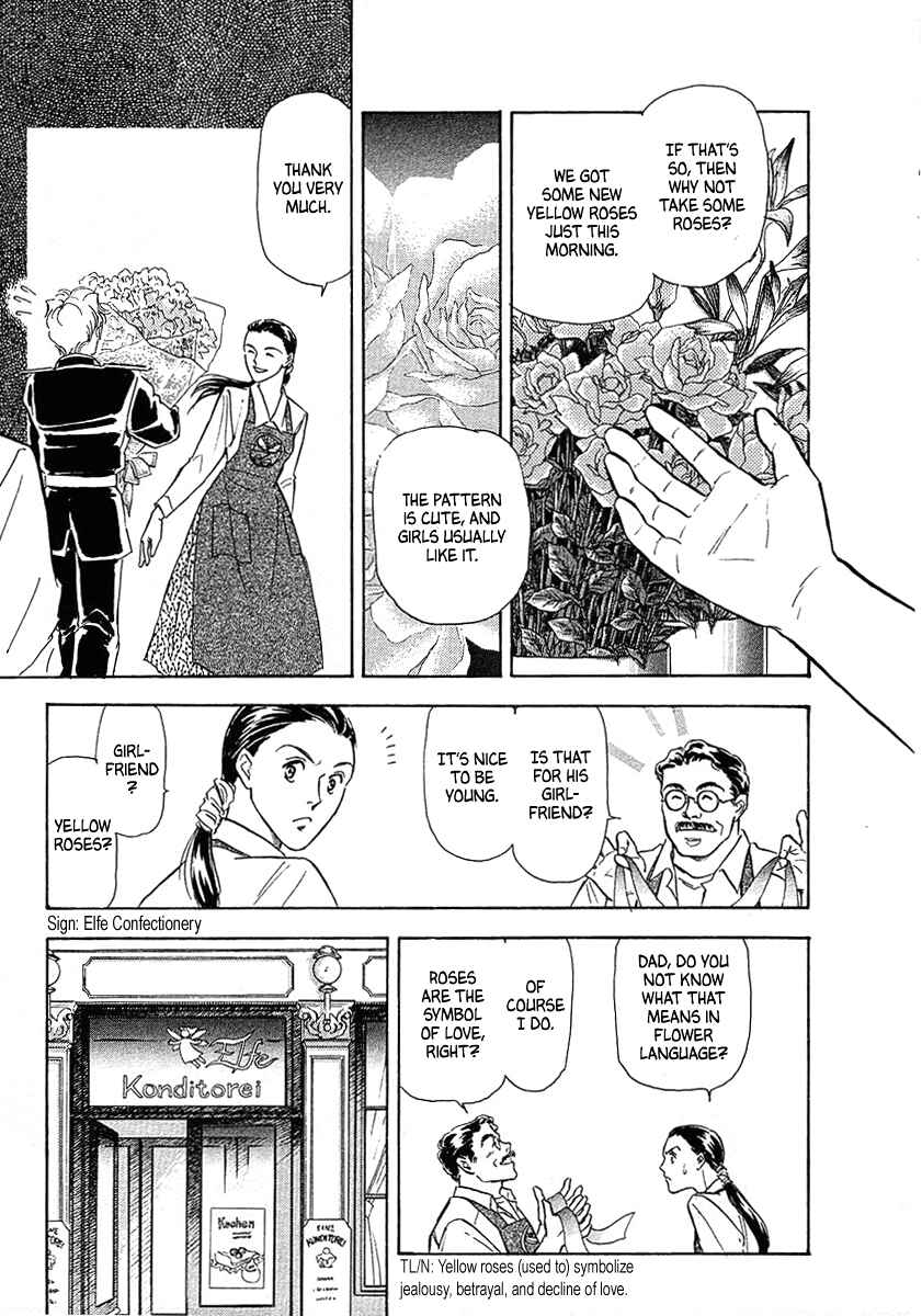 Legend of the Galactic Heroes Chapter 63 - Page 12