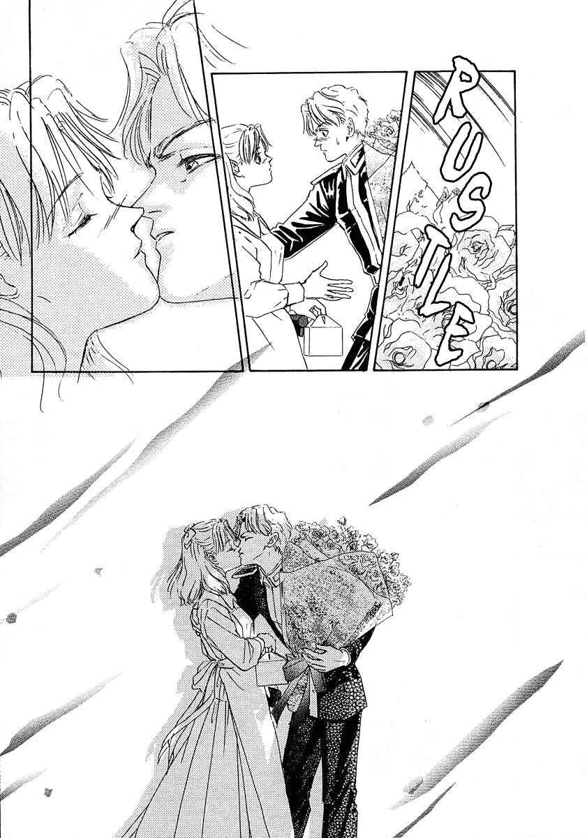 Legend of the Galactic Heroes Chapter 63 - Page 18