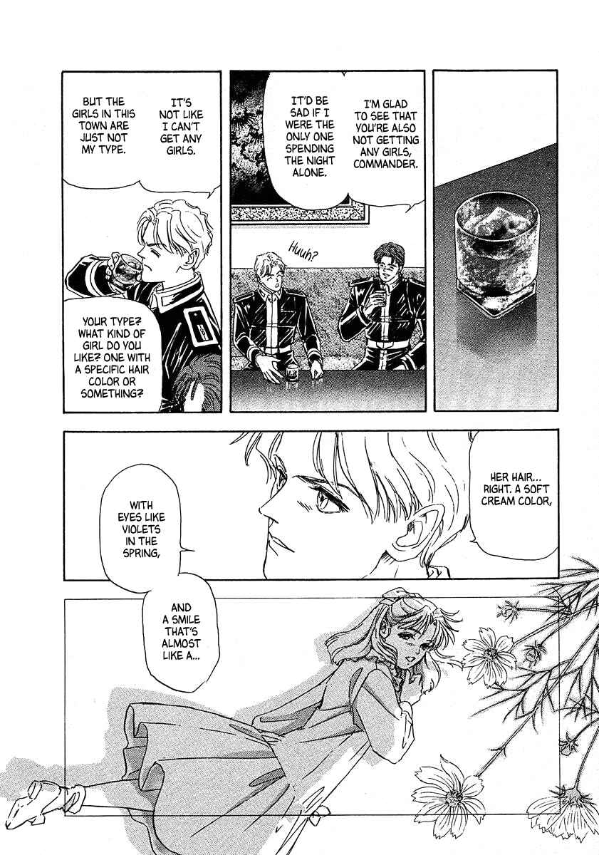 Legend of the Galactic Heroes Chapter 63 - Page 3