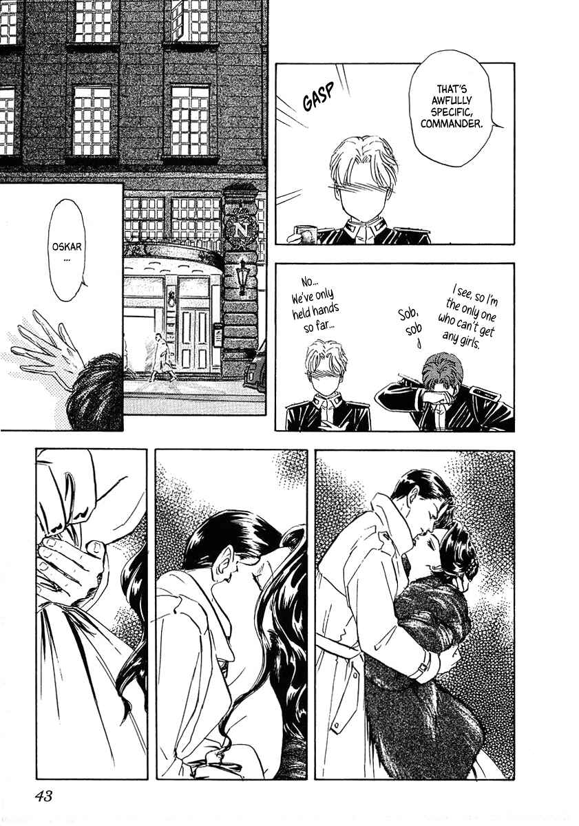Legend of the Galactic Heroes Chapter 63 - Page 4